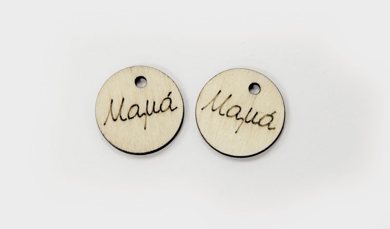 ΞΥΛΙΝΟ ΣΤΡΟΓΓΥΛΟ ΜΑΜΑ 0519682