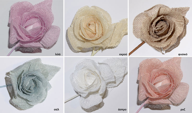 ΛΟΥΛΟΥΔΙ ΚΑΜΒΑΣ ΚΟΛΑΡΙΣΜΕΝΟ 7cm 0527187