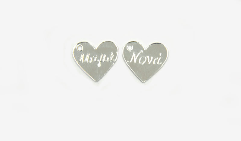 ΚΑΡΔΙΑ ΠΛΕΞΙΓΚΛΑΣ ΜΕ ΟΝΟΜΑΤΑ ΑΣΗΜΙ 2.1cm x 1.9cm 0529016