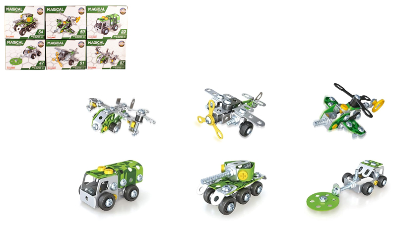 ΠΑΙΧΝΙΔΙ ΜΕΤΑΛΛΙΚΕΣ ΚΑΤΑΣΚΕΥΕΣ ΑΜΑΞΙΑ/ΑΕΡΟΠΛΑΝΑ 0621026