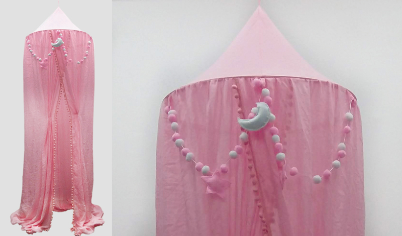 ΒΡΕΦΙΚΗ ΚΟΥΝΟΥΠΙΕΡΑ ΡΟΖ 60cm x 280cm HR170403-1 0621356