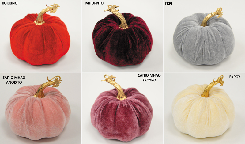 ΒΕΛΟΥΔΙΝΗ ΚΟΛΟΚΥΘΑ 12cm ΜΕΣΑΙΑ ΜΕ ΧΡΥΣΟ ΚΟΤΣΑΝΙ A01-7A209 0621396