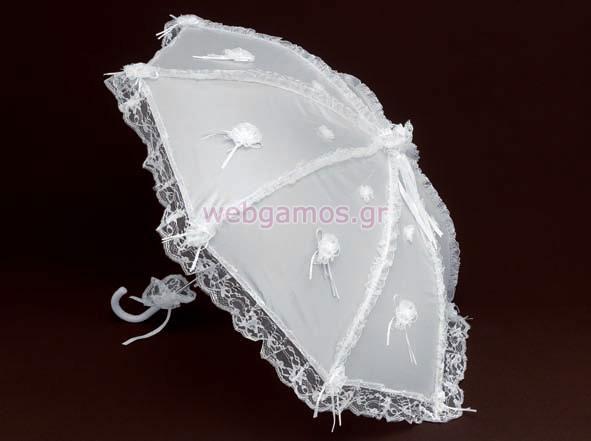 Νυφική Ομπρέλα (175-9860)