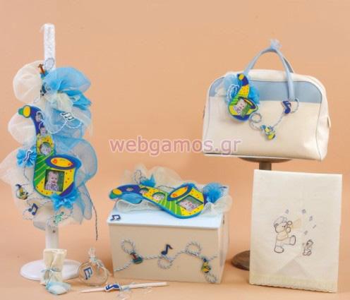 Οικονομικό Σετ βάπτισης (09001)