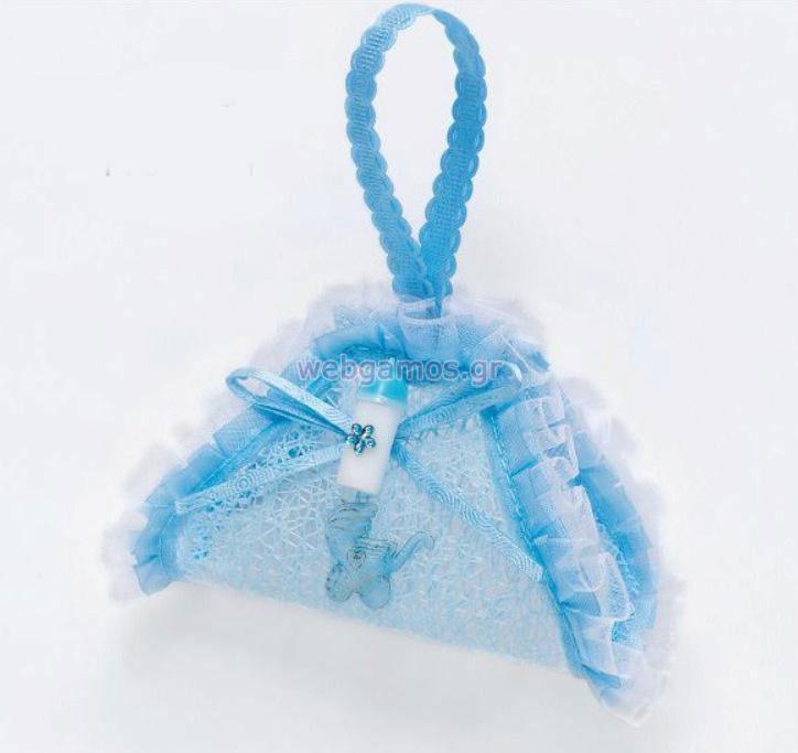 Πουγκί Τσαντάκι (Μ5431)