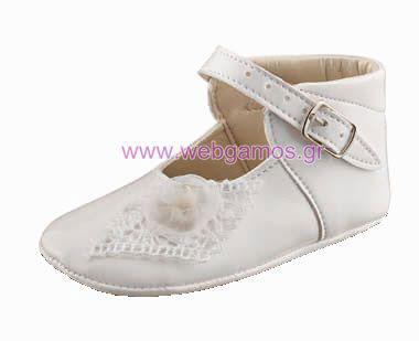 Παπούτσι Αγκαλιάς για κορίτσι (Μ38)