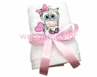 Μπομπονιέρα Πετσέτα κουκουβάγια (tow5099)