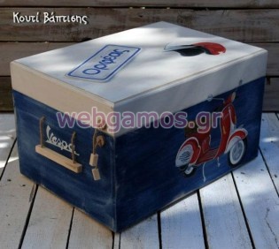 Ξύλινο Κουτί βάπτισης βέσπα (853535)