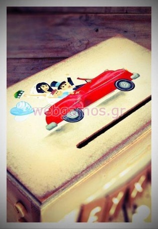 Ξύλινο Κουτί Ευχών γάμου και βάπτισης (853575)