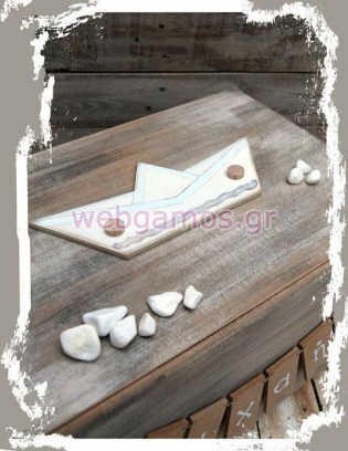 Ξύλινο Κουτί βάπτισης καράβι (853543)