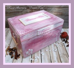 Ξύλινο Κουτί βάπτισης dream tree (853539)