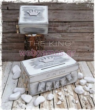 Ξύλινο Κουτί Ευχών βάπτισης κορώνα (853581)