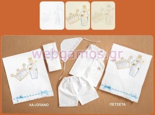 Λαδόπανα Βάπτισης πρίγκιπας κορώνα (01081)