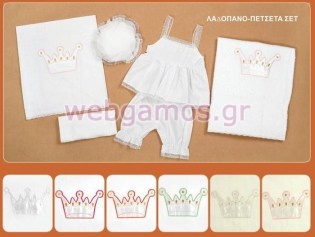 Λαδόπανα Βάπτισης κορώνα (011061)