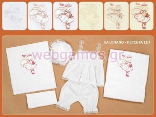 Λαδόπανα Μπαλαρίνες (01108)