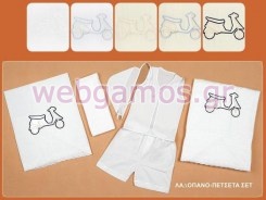 Λαδόπανα Βάπτισης βέσπα (01117)