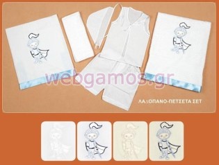 Λαδόπανα Βάπτισης ιππότης (01118)