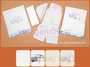 Λαδόπανα Βάπτισης αυτοκίνητο (01123)