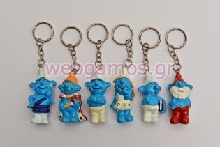 Μπρελόκ Στρουμφάκι (1133-70)