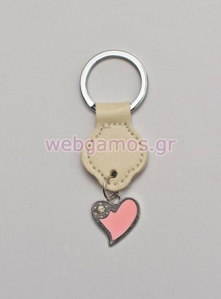 Μπρελόκ Δερματάκι καρδιά (1258)