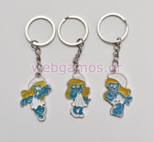 Μπρελόκ Στρουμφίτα (1260)