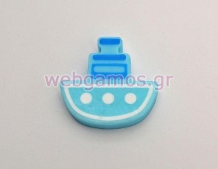 Σαπουνάκι Καραβάκι (ΜΕ1202)