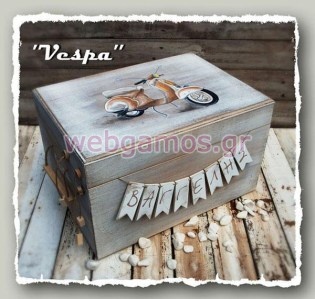 Ξύλινο Κουτί βάπτισης βέσπα (853533)