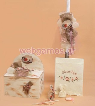 Σετ Βάπτισης λουλούδι (29047)