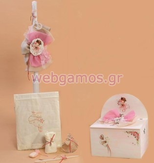 Σετ Βάπτισης κοριτσάκι (29053)