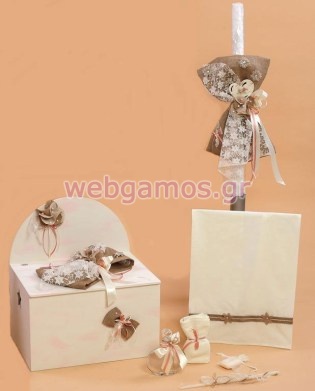 Σετ Βάπτισης καρδιά (29052)