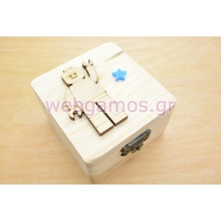 Ξύλινο κουτί lego