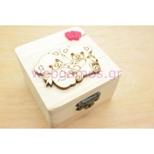 Ξύλινο κουτί αρκουδάκια