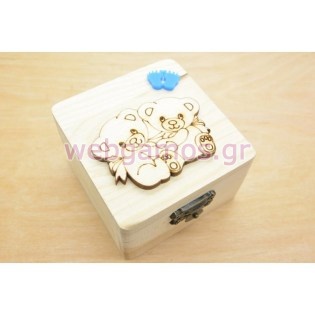 Ξύλινο κουτί αρκουδάκια