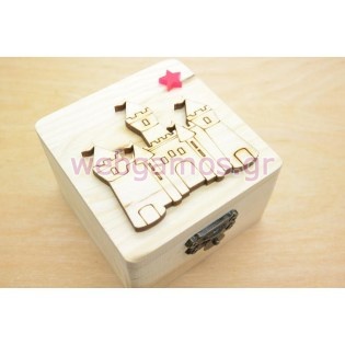 Ξύλινο κουτί κάστρο