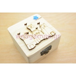 Ξύλινο κουτί κάστρο