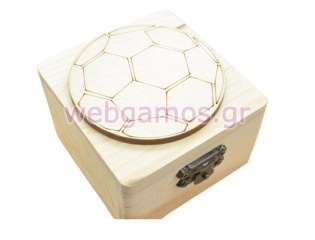 Ξύλινο κουτί μπάλα