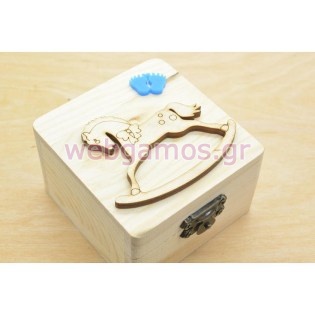 Ξύλινο κουτί αλογάκι