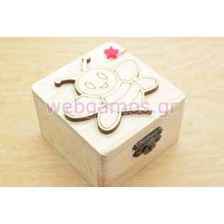 Ξύλινο κουτί μελισσούλα