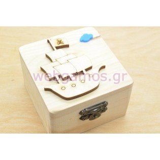 Ξύλινο κουτί πειρατικό καράβι