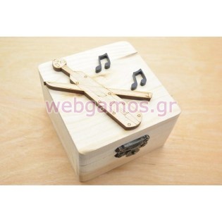 Ξύλινο κουτί ποντιακή λύρα