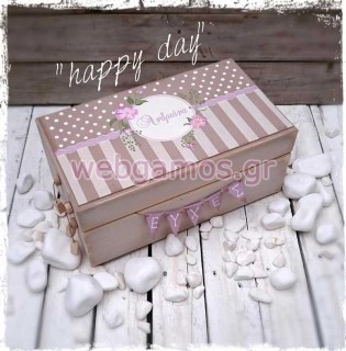 Ξύλινο Κουτί Ευχών βάπτισης λουλουδάκια (853641)