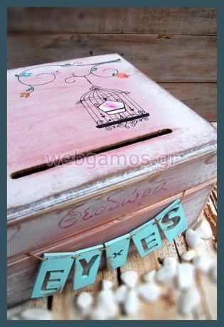 Ξύλινο Κουτί Ευχών βάπτισης πουλάκια (853550)