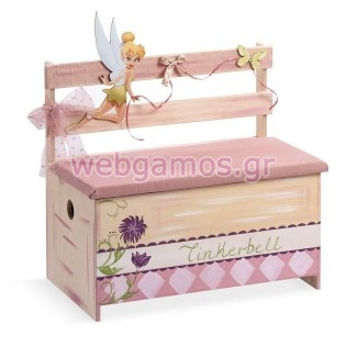 Σετ Βάπτισης tinkerbell (N413)