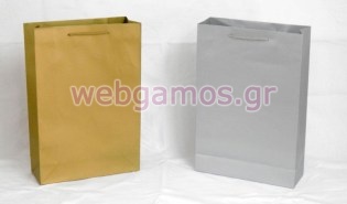 Τσάντα Δώρου μικρή (0402059)