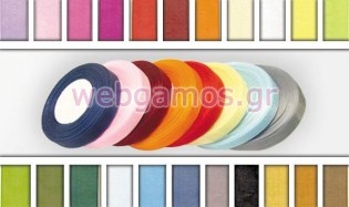 Κορδέλα Οργάντζα 2 εκ (0501012)