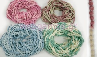 Γιρλάντα πον πον διχρωμία (0501032)