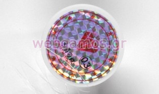 Μισινέζα Διάφανη 0.3 mm (05010431)