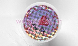 Μισινέζα Διάφανη 0.5 mm (05010432)