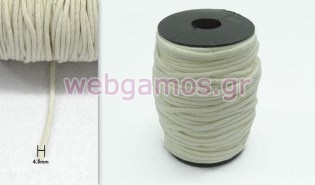 Κορδόνι Φυσικό της άμμου 4.5mm  (0501048)