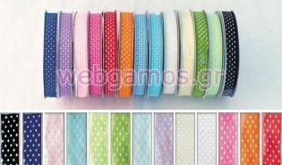 Κορδέλα Πουά (0501062)